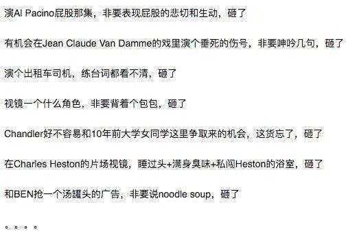 2022娱乐圈吃瓜考题,揭秘年度最热“吃瓜”事件大盘点